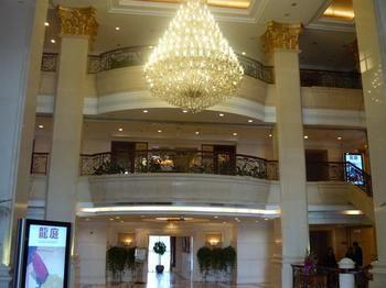 Regal Court Hotel Pequim Exterior foto